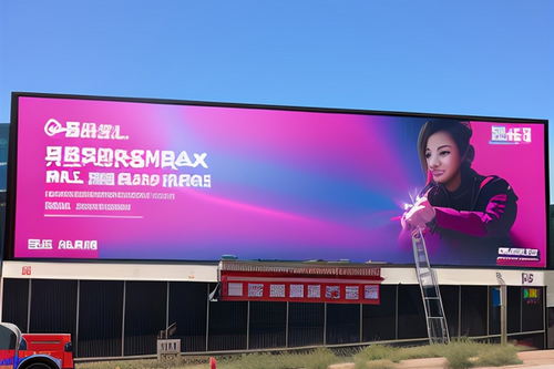 鄭州制作大型噴繪廣告牌需要多少錢