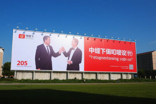 鄭州大型房地產(chǎn)噴繪制作周期是多長(zhǎng)時(shí)間